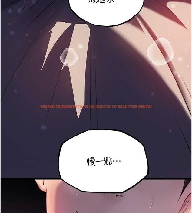 查看漫画岳母為何那樣 - 第46話-我來滿足妳的需求 - tymanga.com中的3188597图片