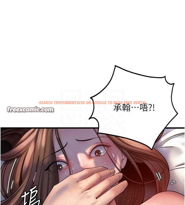 查看漫画岳母為何那樣 - 第46話-我來滿足妳的需求 - tymanga.com中的3188606图片