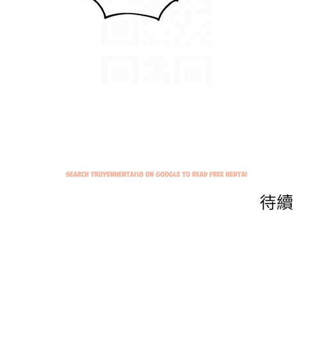 查看漫画岳母為何那樣 - 第46話-我來滿足妳的需求 - tymanga.com中的3188608图片