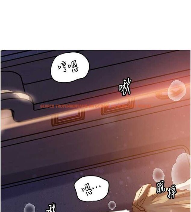 查看漫画岳母為何那樣 - 第47話-妳喜歡這樣玩，對吧? - tymanga.com中的3219450图片