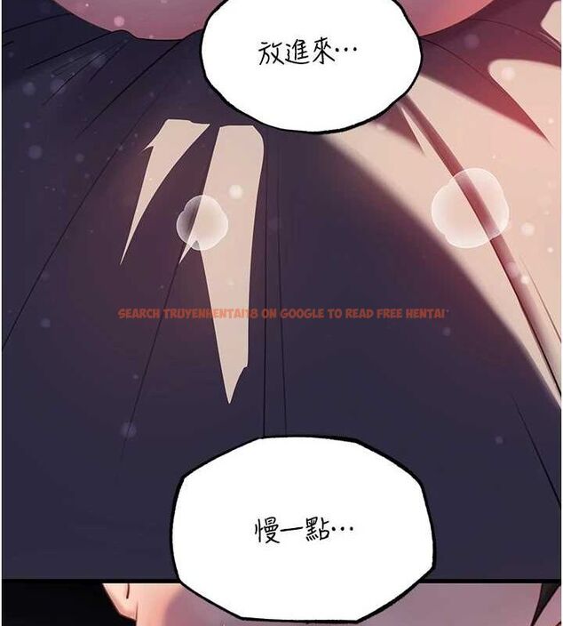 查看漫画岳母為何那樣 - 第47話-妳喜歡這樣玩，對吧? - tymanga.com中的3219455图片