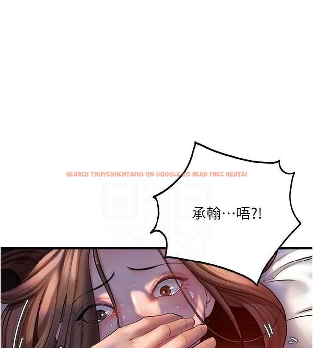 查看漫画岳母為何那樣 - 第47話-妳喜歡這樣玩，對吧? - tymanga.com中的3219464图片