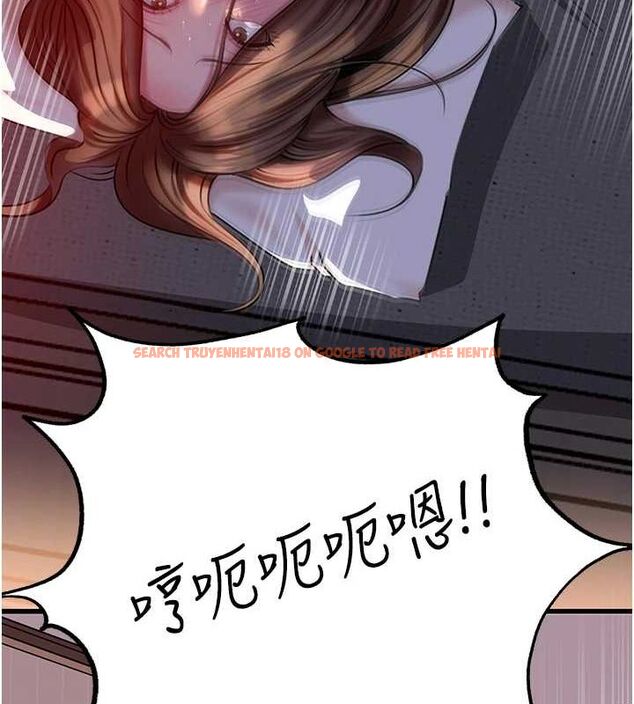 查看漫画岳母為何那樣 - 第47話-妳喜歡這樣玩，對吧? - tymanga.com中的3219473图片