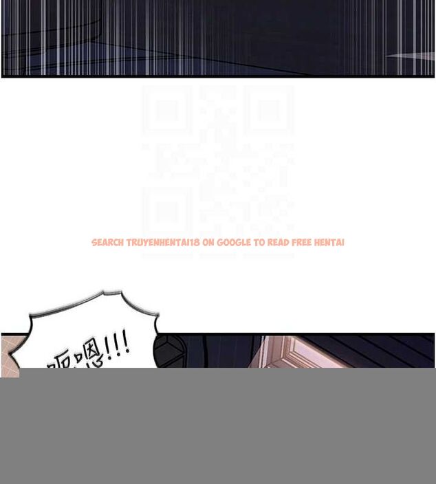 查看漫画岳母為何那樣 - 第47話-妳喜歡這樣玩，對吧? - tymanga.com中的3219475图片