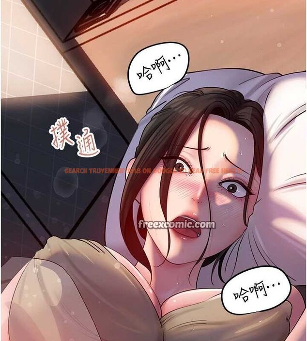 查看漫画岳母為何那樣 - 第47話-妳喜歡這樣玩，對吧? - tymanga.com中的3219478图片