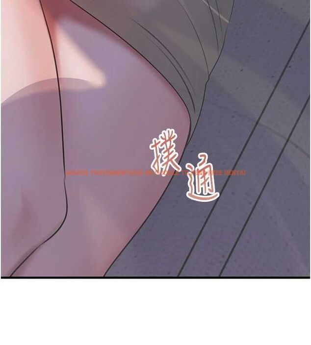 查看漫画岳母為何那樣 - 第47話-妳喜歡這樣玩，對吧? - tymanga.com中的3219480图片