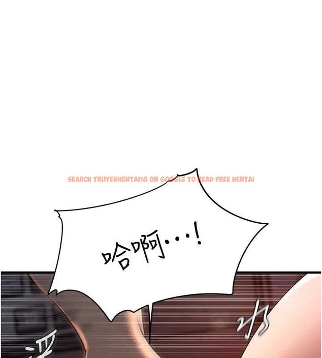 查看漫画岳母為何那樣 - 第47話-妳喜歡這樣玩，對吧? - tymanga.com中的3219481图片