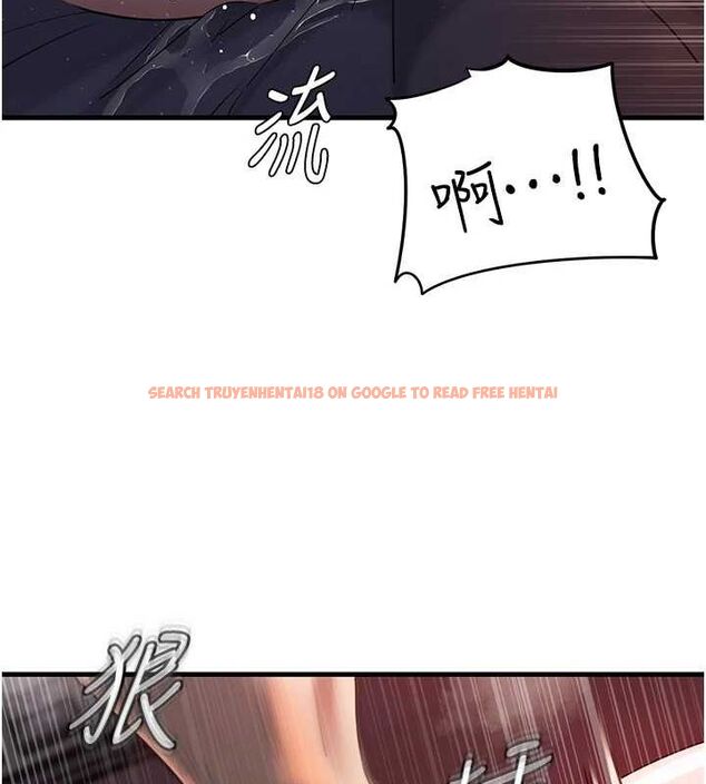 查看漫画岳母為何那樣 - 第47話-妳喜歡這樣玩，對吧? - tymanga.com中的3219483图片