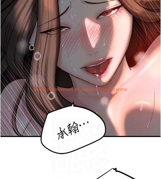 查看漫画岳母為何那樣 - 第47話-妳喜歡這樣玩，對吧? - tymanga.com中的3219487图片