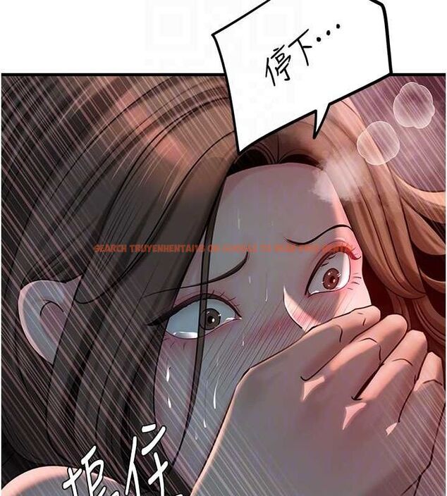 查看漫画岳母為何那樣 - 第47話-妳喜歡這樣玩，對吧? - tymanga.com中的3219488图片