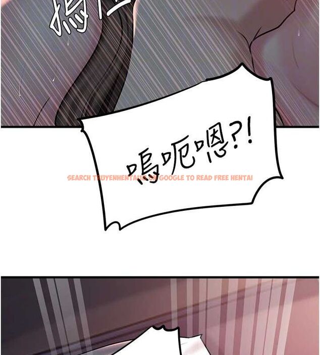 查看漫画岳母為何那樣 - 第47話-妳喜歡這樣玩，對吧? - tymanga.com中的3219489图片
