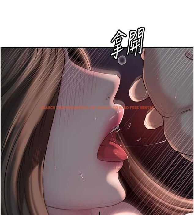 查看漫画岳母為何那樣 - 第47話-妳喜歡這樣玩，對吧? - tymanga.com中的3219504图片