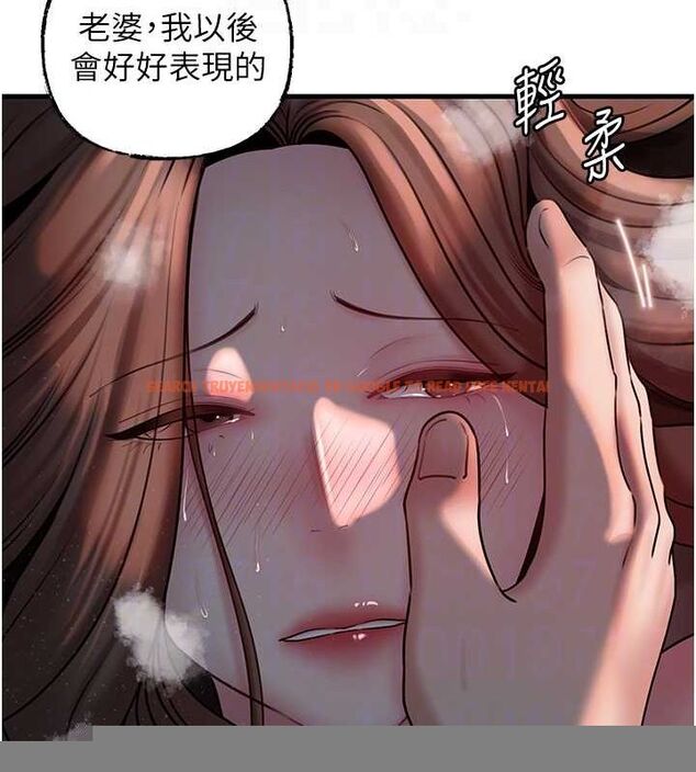 查看漫画岳母為何那樣 - 第47話-妳喜歡這樣玩，對吧? - tymanga.com中的3219512图片