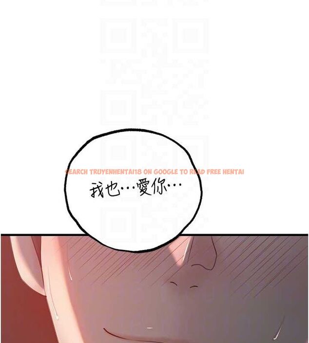 查看漫画岳母為何那樣 - 第47話-妳喜歡這樣玩，對吧? - tymanga.com中的3219515图片