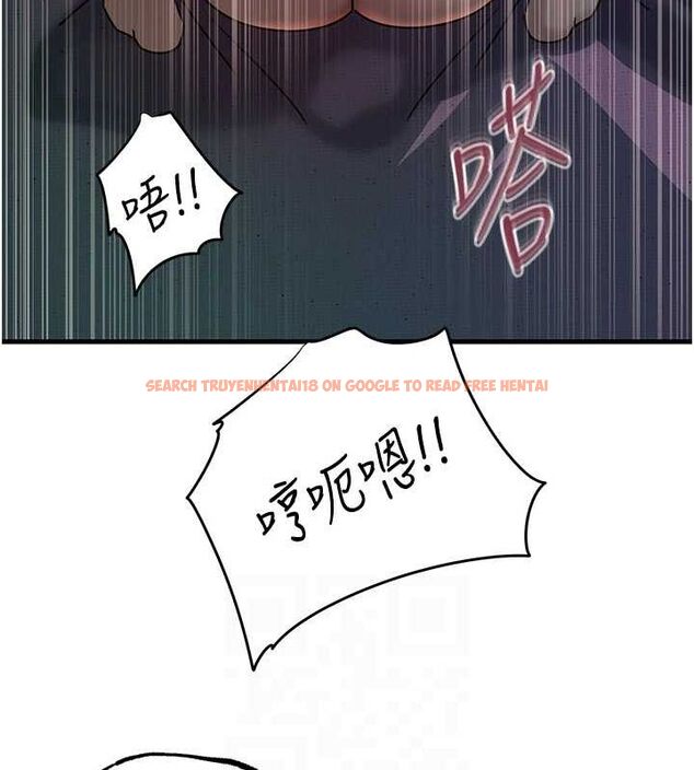 查看漫画岳母為何那樣 - 第47話-妳喜歡這樣玩，對吧? - tymanga.com中的3219533图片