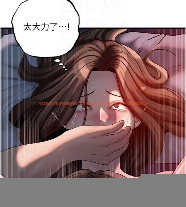 查看漫画岳母為何那樣 - 第47話-妳喜歡這樣玩，對吧? - tymanga.com中的3219534图片