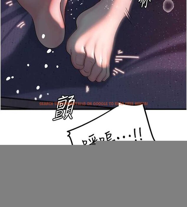 查看漫画岳母為何那樣 - 第47話-妳喜歡這樣玩，對吧? - tymanga.com中的3219549图片