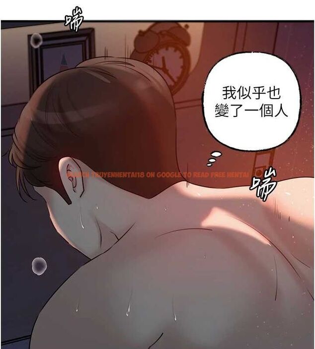 查看漫画岳母為何那樣 - 第47話-妳喜歡這樣玩，對吧? - tymanga.com中的3219550图片