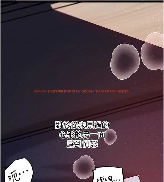 查看漫画岳母為何那樣 - 第47話-妳喜歡這樣玩，對吧? - tymanga.com中的3219551图片