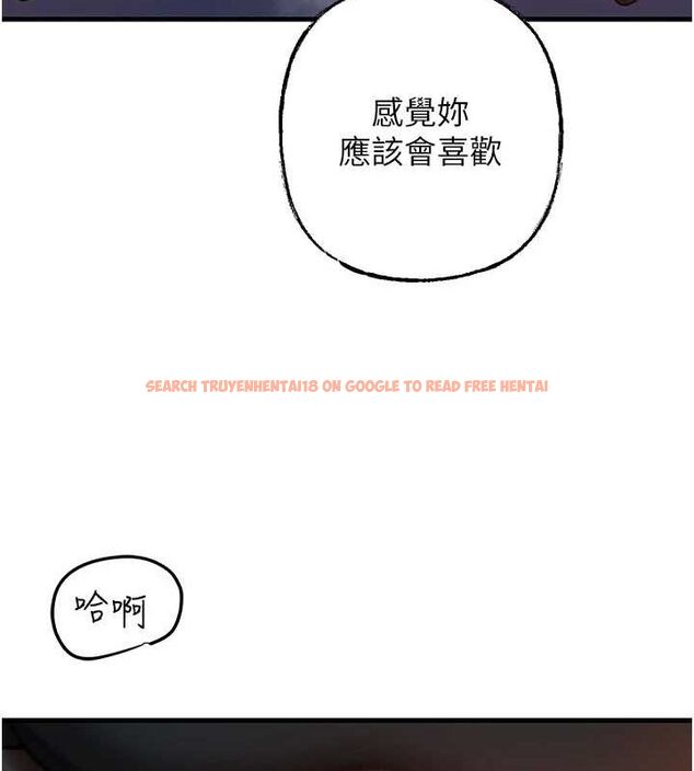 查看漫画岳母為何那樣 - 第47話-妳喜歡這樣玩，對吧? - tymanga.com中的3219557图片