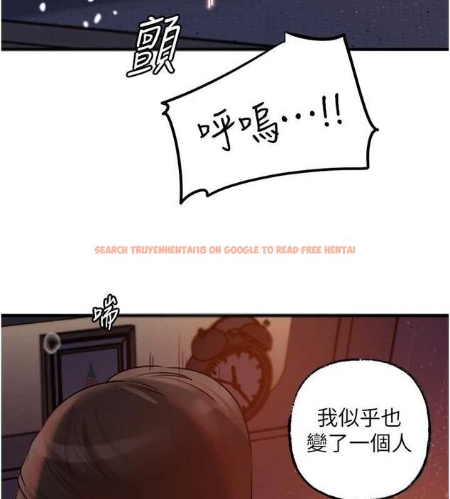 查看漫画岳母為何那樣 - 第48話-女兒的性癖 - tymanga.com中的3240180图片