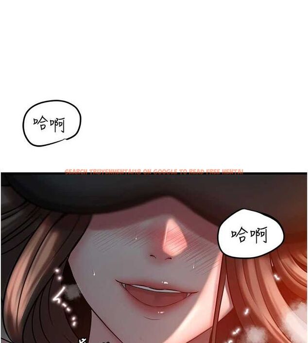 查看漫画岳母為何那樣 - 第48話-女兒的性癖 - tymanga.com中的3240188图片