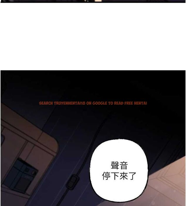 查看漫画岳母為何那樣 - 第48話-女兒的性癖 - tymanga.com中的3240193图片