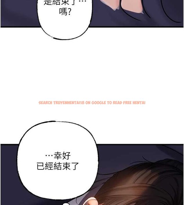 查看漫画岳母為何那樣 - 第48話-女兒的性癖 - tymanga.com中的3240195图片