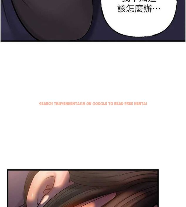 查看漫画岳母為何那樣 - 第48話-女兒的性癖 - tymanga.com中的3240197图片