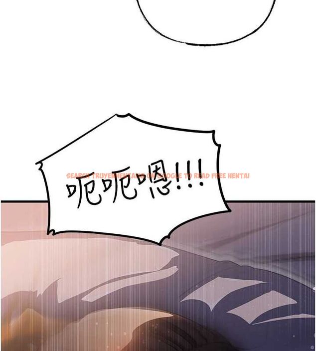查看漫画岳母為何那樣 - 第48話-女兒的性癖 - tymanga.com中的3240199图片