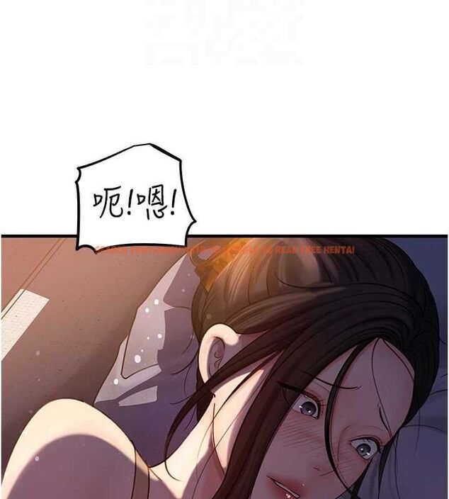 查看漫画岳母為何那樣 - 第48話-女兒的性癖 - tymanga.com中的3240201图片