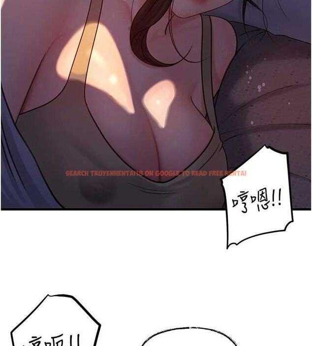 查看漫画岳母為何那樣 - 第48話-女兒的性癖 - tymanga.com中的3240202图片