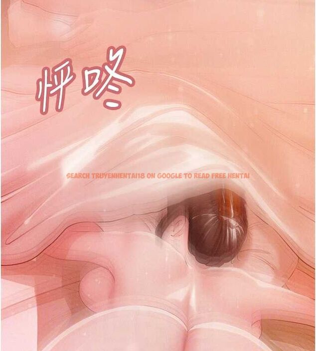 查看漫画岳母為何那樣 - 第48話-女兒的性癖 - tymanga.com中的3240210图片