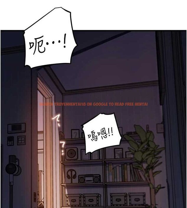 查看漫画岳母為何那樣 - 第48話-女兒的性癖 - tymanga.com中的3240216图片
