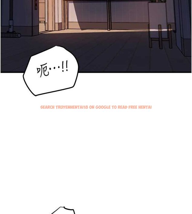 查看漫画岳母為何那樣 - 第48話-女兒的性癖 - tymanga.com中的3240217图片