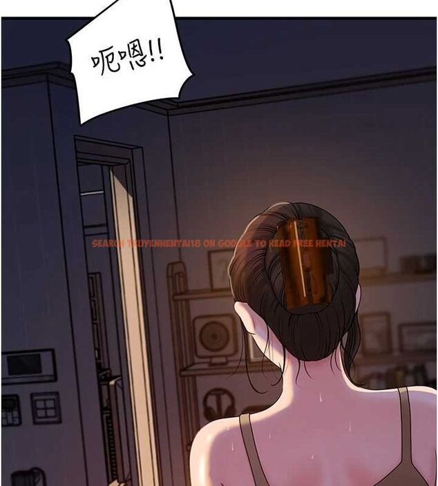 查看漫画岳母為何那樣 - 第48話-女兒的性癖 - tymanga.com中的3240218图片