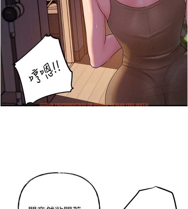查看漫画岳母為何那樣 - 第48話-女兒的性癖 - tymanga.com中的3240219图片
