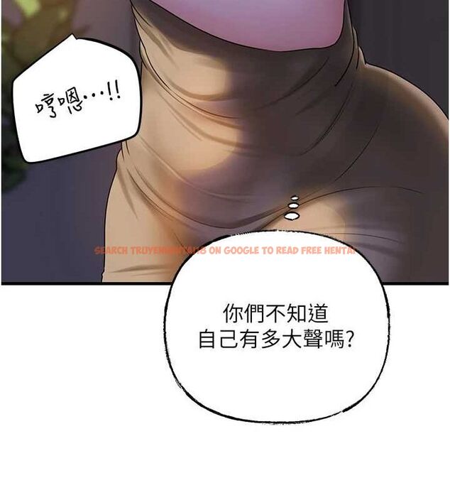 查看漫画岳母為何那樣 - 第48話-女兒的性癖 - tymanga.com中的3240221图片