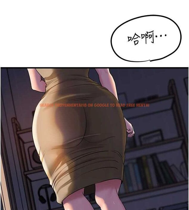 查看漫画岳母為何那樣 - 第48話-女兒的性癖 - tymanga.com中的3240222图片