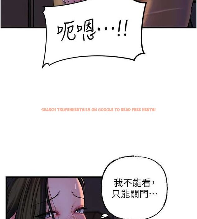 查看漫画岳母為何那樣 - 第48話-女兒的性癖 - tymanga.com中的3240230图片