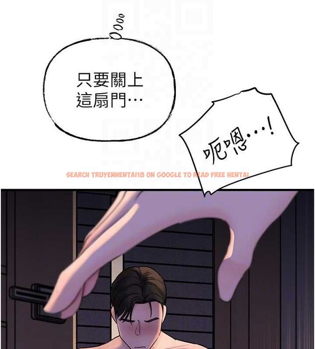 查看漫画岳母為何那樣 - 第48話-女兒的性癖 - tymanga.com中的3240232图片