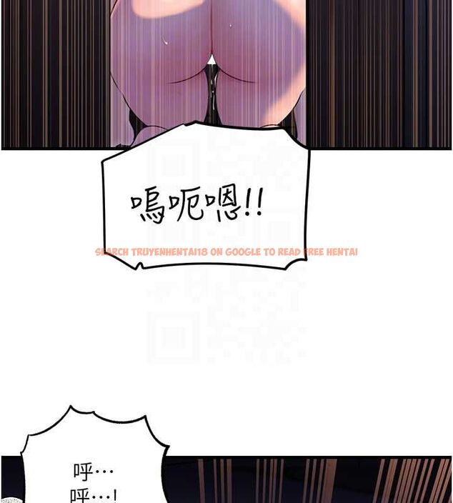 查看漫画岳母為何那樣 - 第48話-女兒的性癖 - tymanga.com中的3240234图片