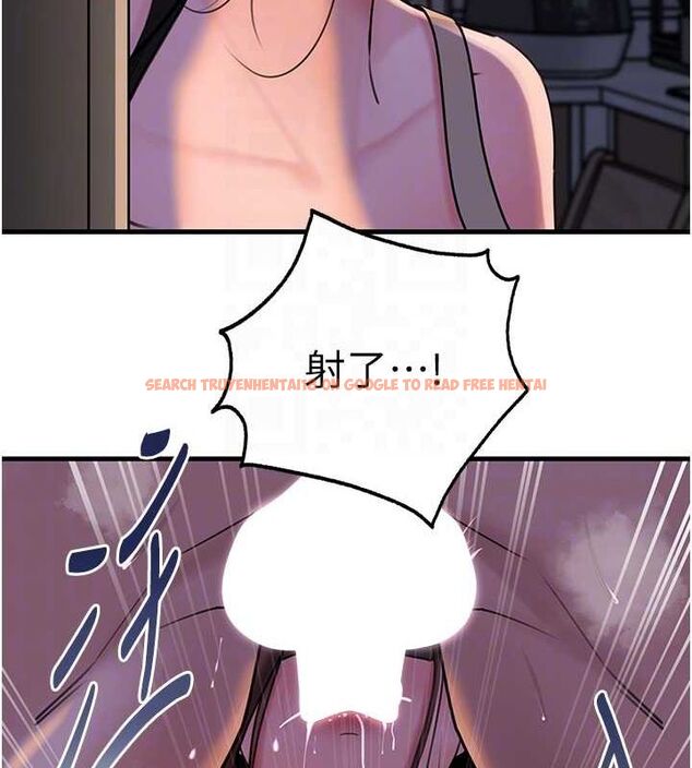 查看漫画岳母為何那樣 - 第48話-女兒的性癖 - tymanga.com中的3240240图片