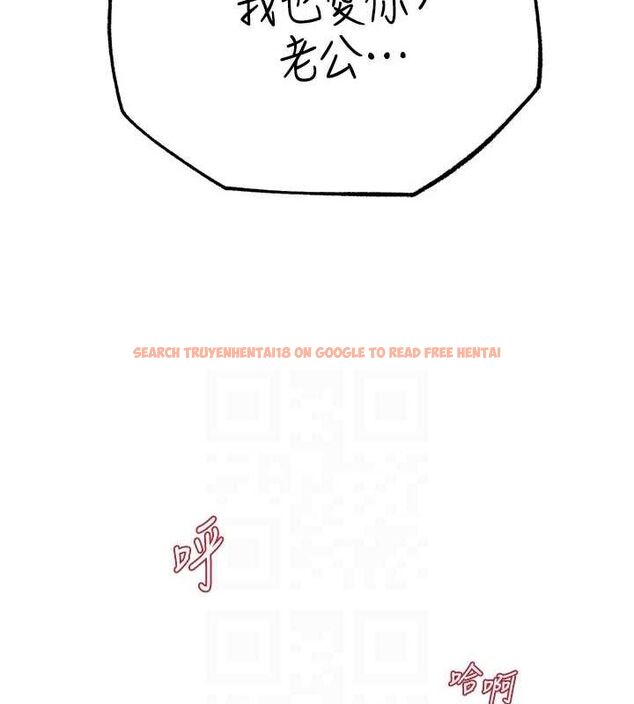 查看漫画岳母為何那樣 - 第48話-女兒的性癖 - tymanga.com中的3240252图片