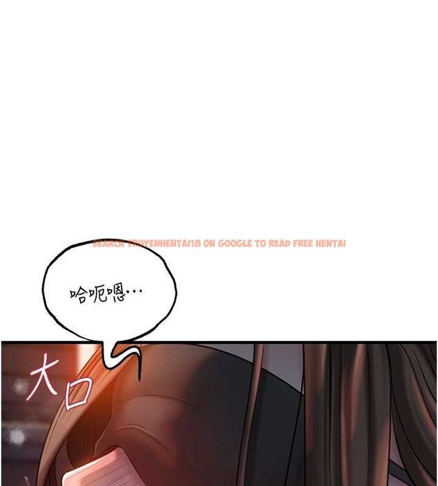 查看漫画岳母為何那樣 - 第48話-女兒的性癖 - tymanga.com中的3240256图片