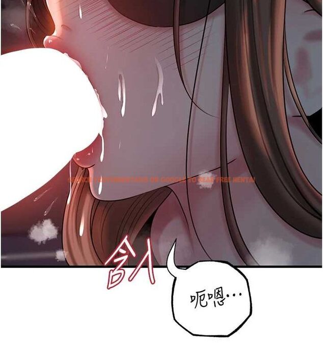 查看漫画岳母為何那樣 - 第48話-女兒的性癖 - tymanga.com中的3240257图片