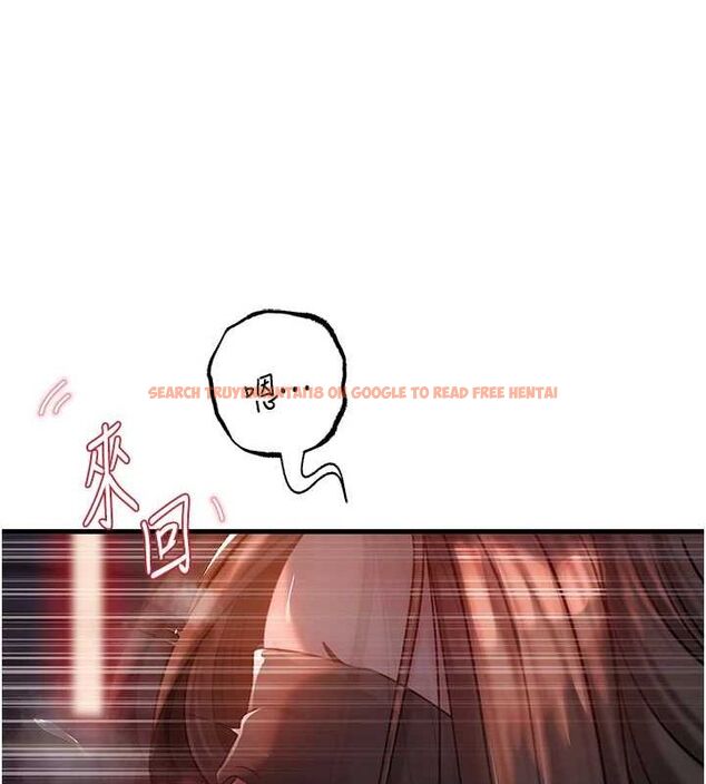 查看漫画岳母為何那樣 - 第48話-女兒的性癖 - tymanga.com中的3240258图片