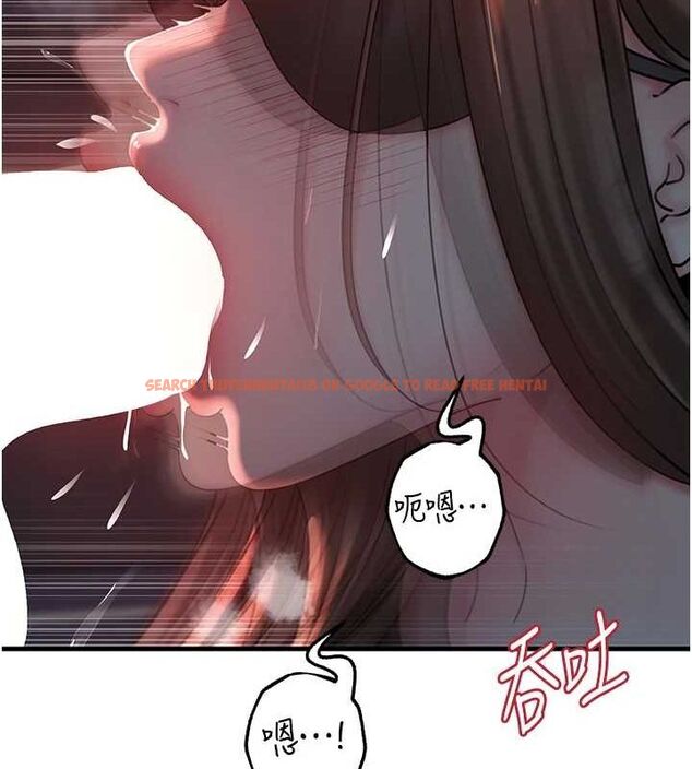 查看漫画岳母為何那樣 - 第48話-女兒的性癖 - tymanga.com中的3240259图片
