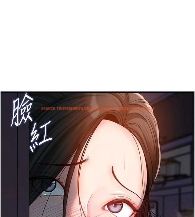 查看漫画岳母為何那樣 - 第48話-女兒的性癖 - tymanga.com中的3240263图片