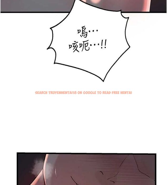 查看漫画岳母為何那樣 - 第48話-女兒的性癖 - tymanga.com中的3240272图片